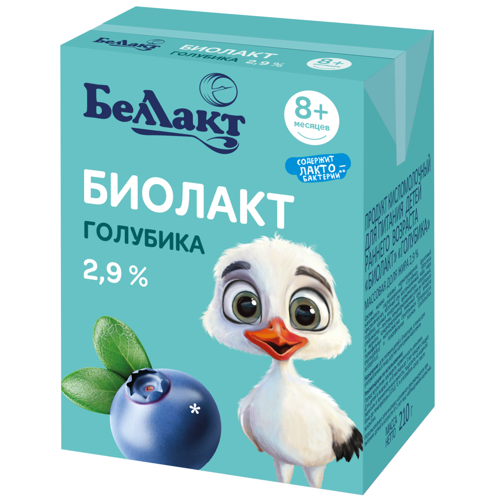 Биолакт «Голубика» для питания детей раннего возраста